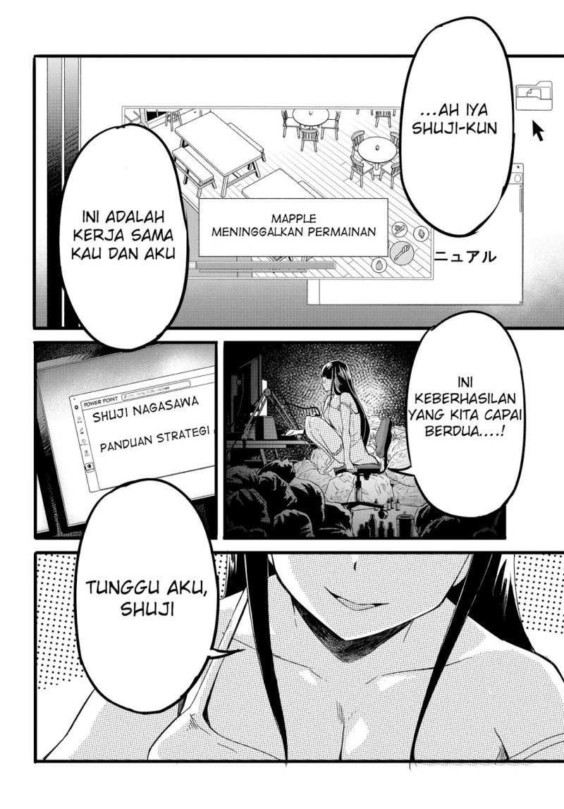 Aru Hi, Totsuzen Gal no Iinazuke ga Dekita Chapter 6 – halaman 32