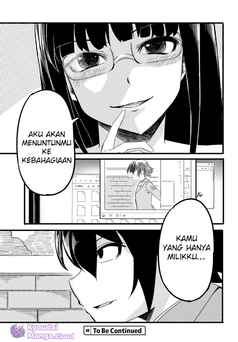 Aru Hi, Totsuzen Gal no Iinazuke ga Dekita Chapter 6 – halaman 33