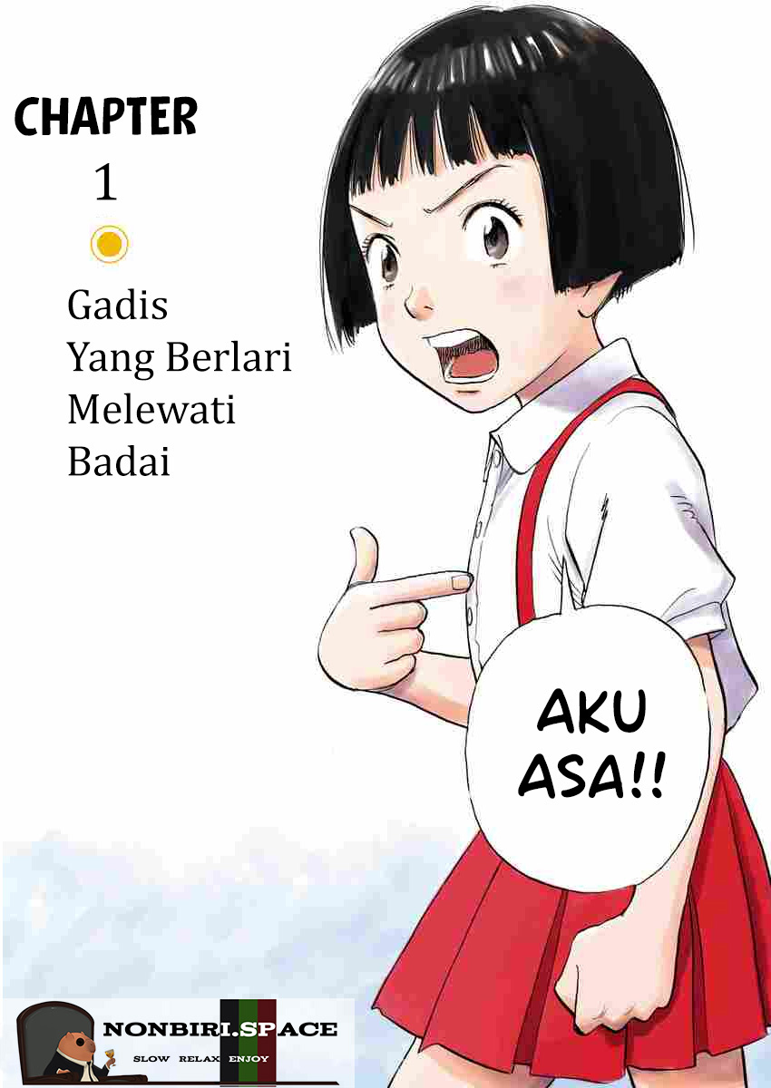 Asadora! Chapter 1 – halaman 12