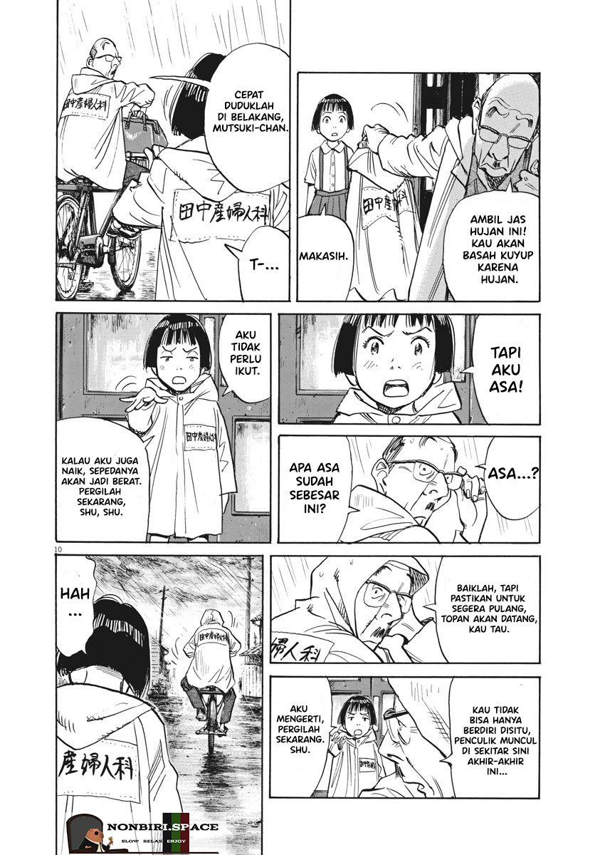 Asadora! Chapter 1 – halaman 14