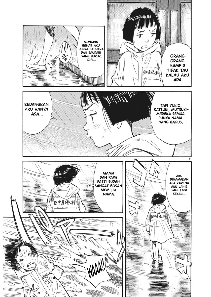 Asadora! Chapter 1 – halaman 15