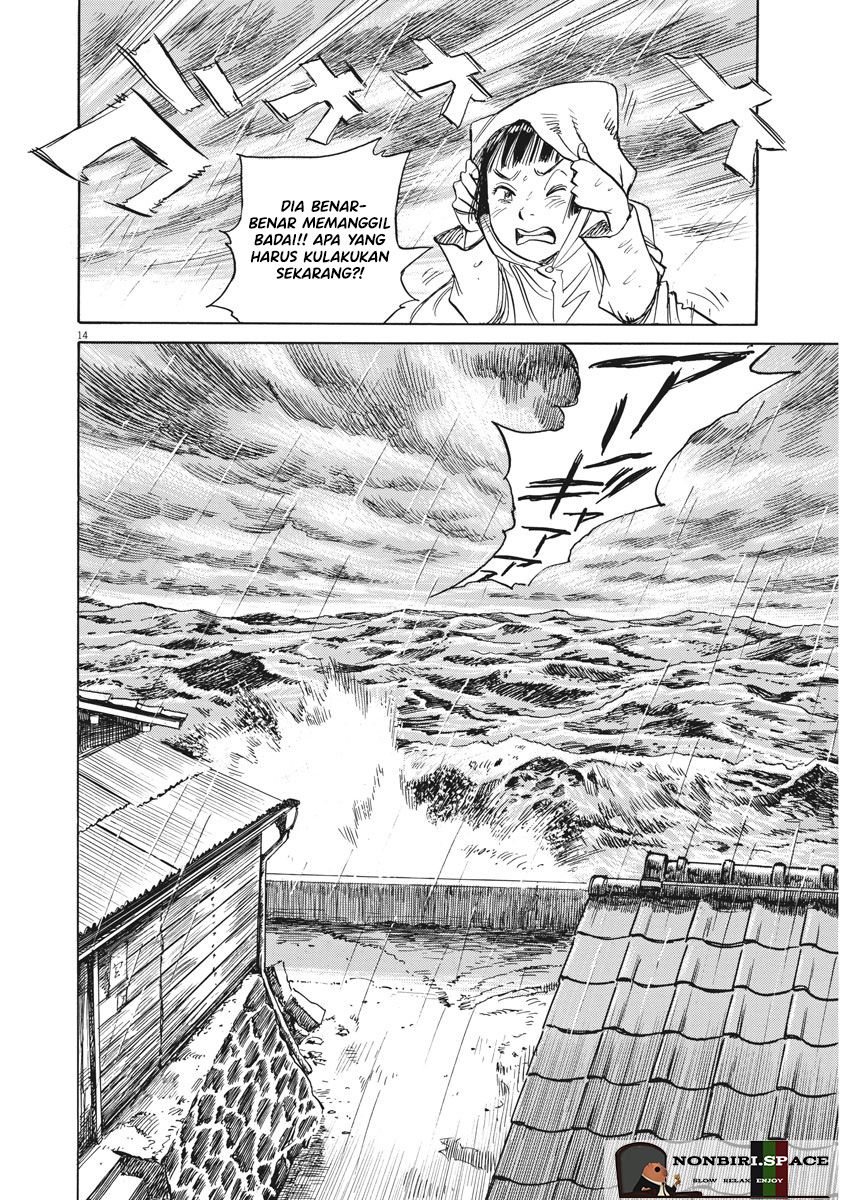 Asadora! Chapter 1 – halaman 18
