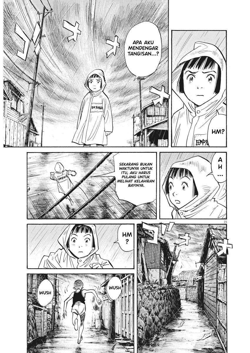 Asadora! Chapter 1 – halaman 19