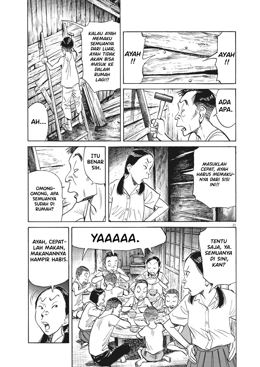 Asadora! Chapter 1 – halaman 25