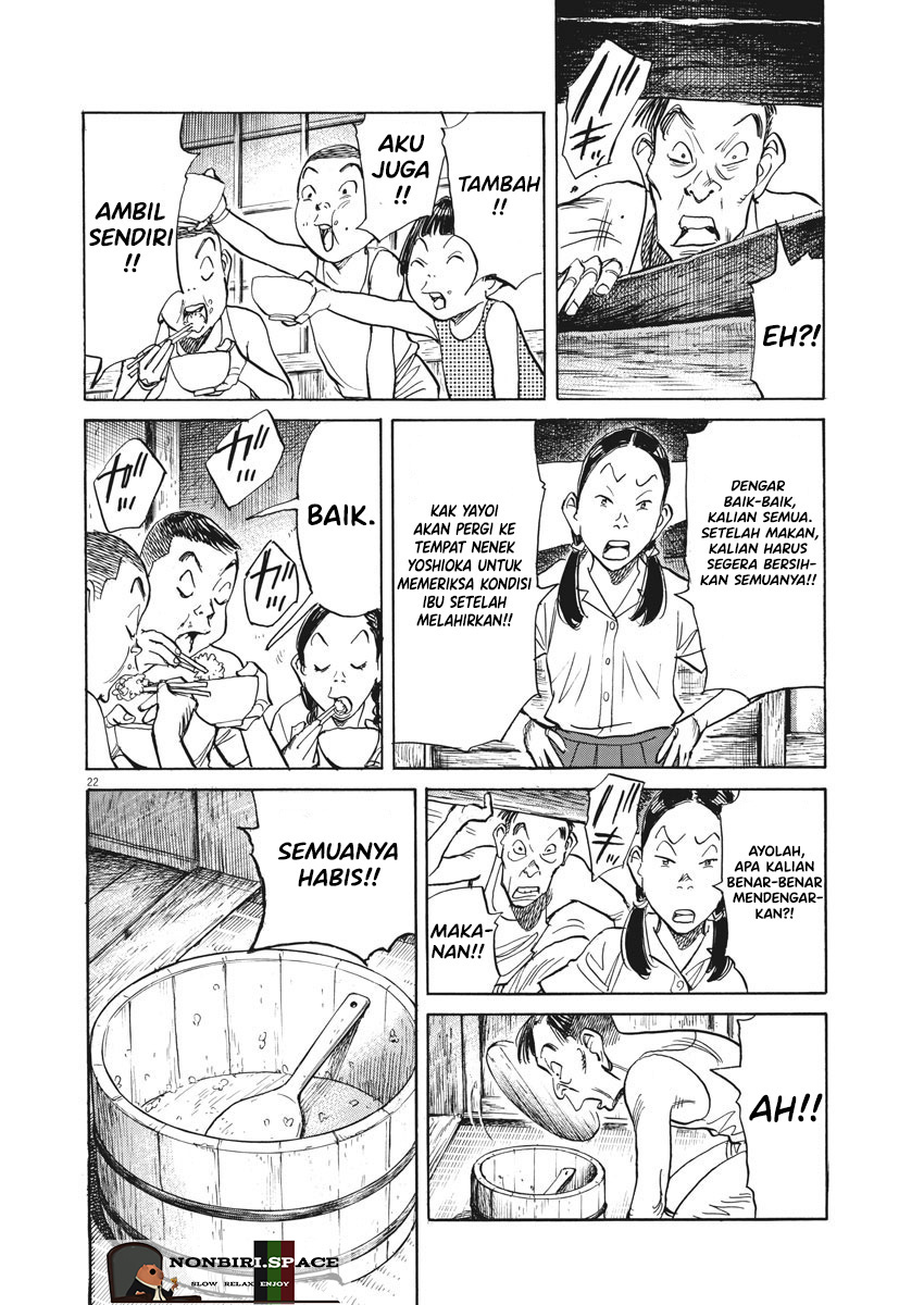 Asadora! Chapter 1 – halaman 26