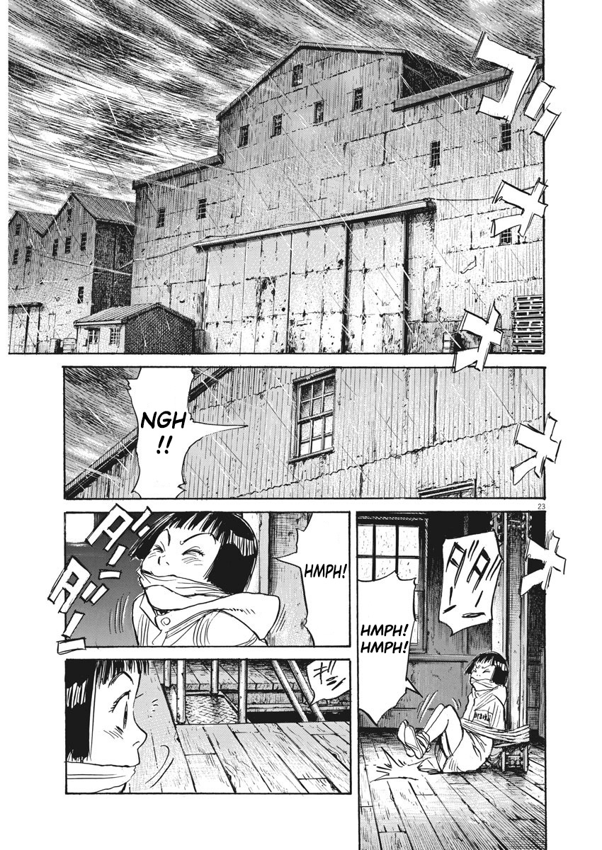 Asadora! Chapter 1 – halaman 27