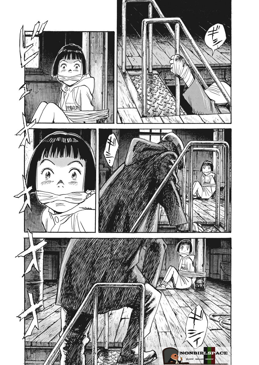 Asadora! Chapter 1 – halaman 28