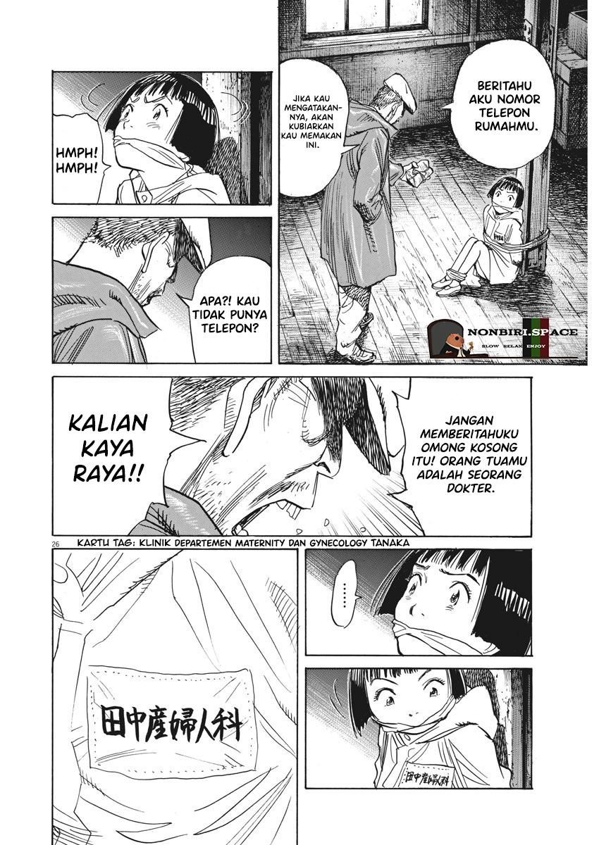 Asadora! Chapter 1 – halaman 30