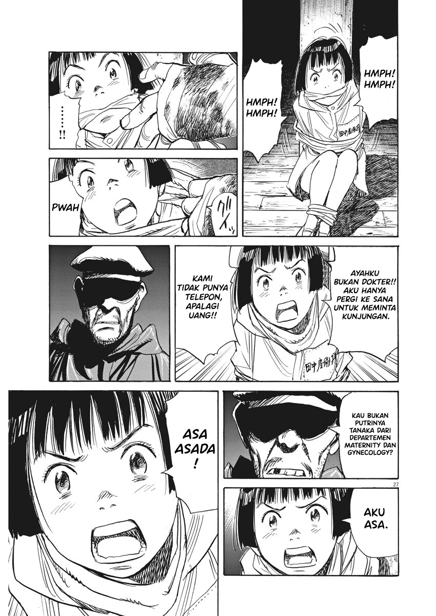 Asadora! Chapter 1 – halaman 31