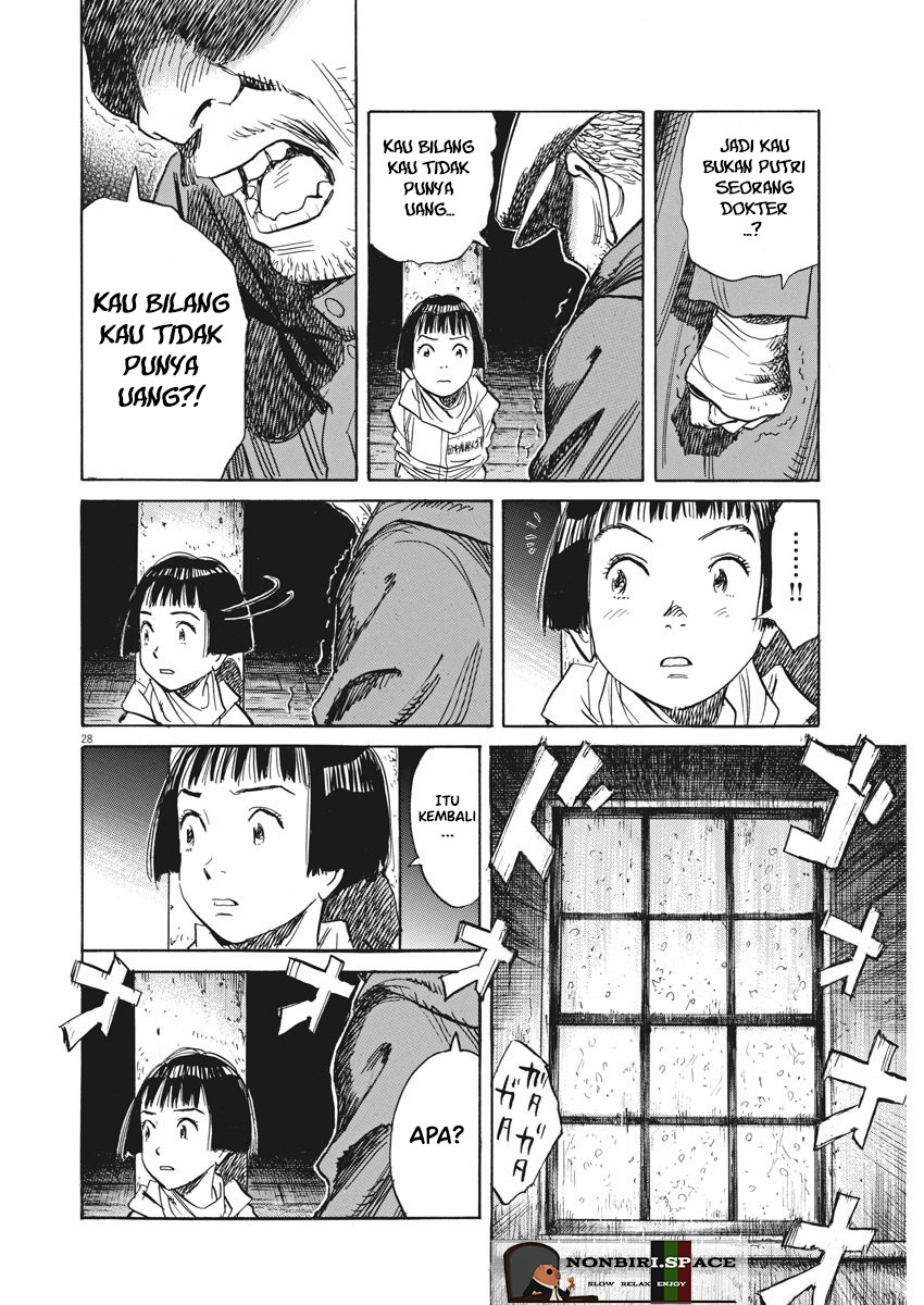 Asadora! Chapter 1 – halaman 32