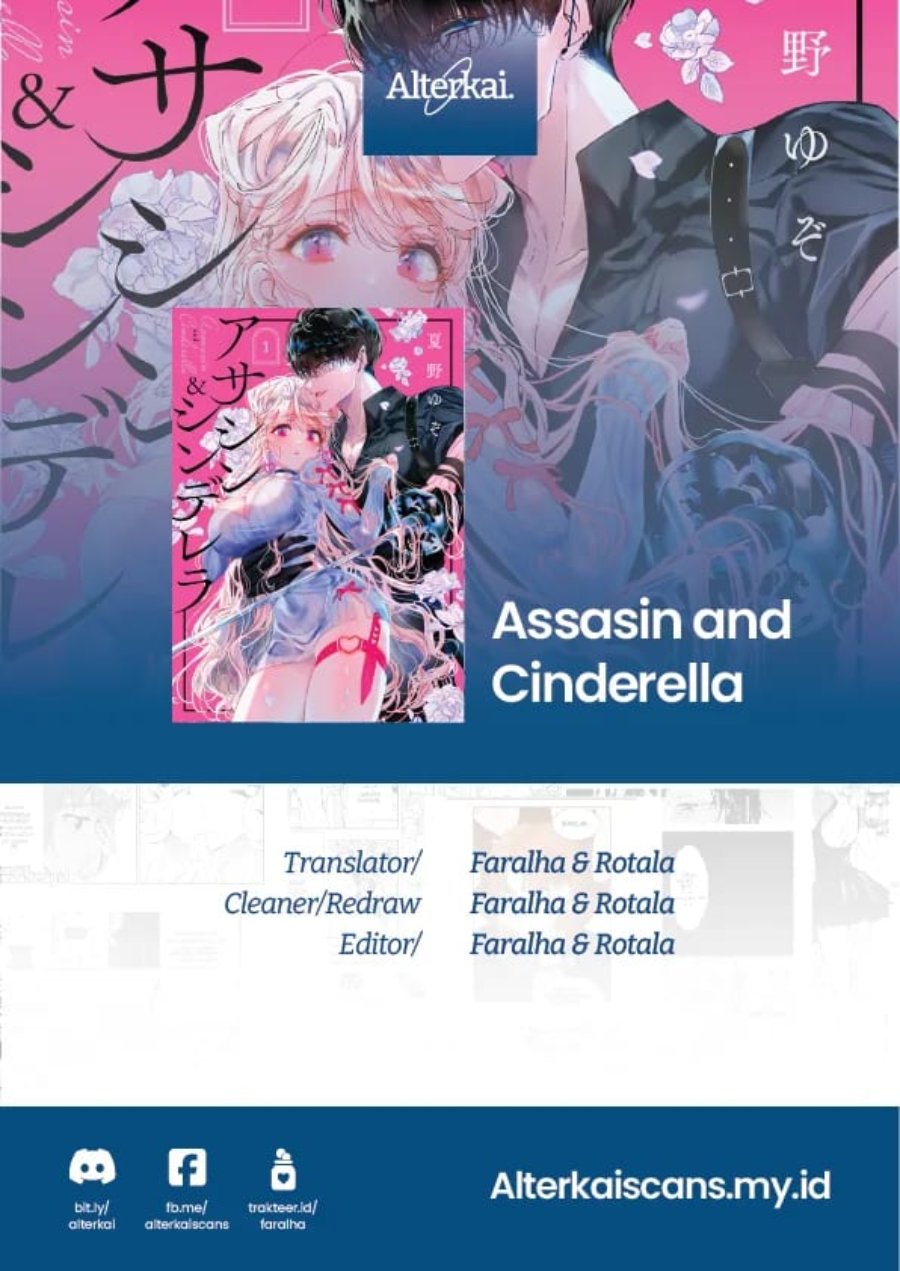 Assassin and Cinderella Chapter 1 – halaman 1