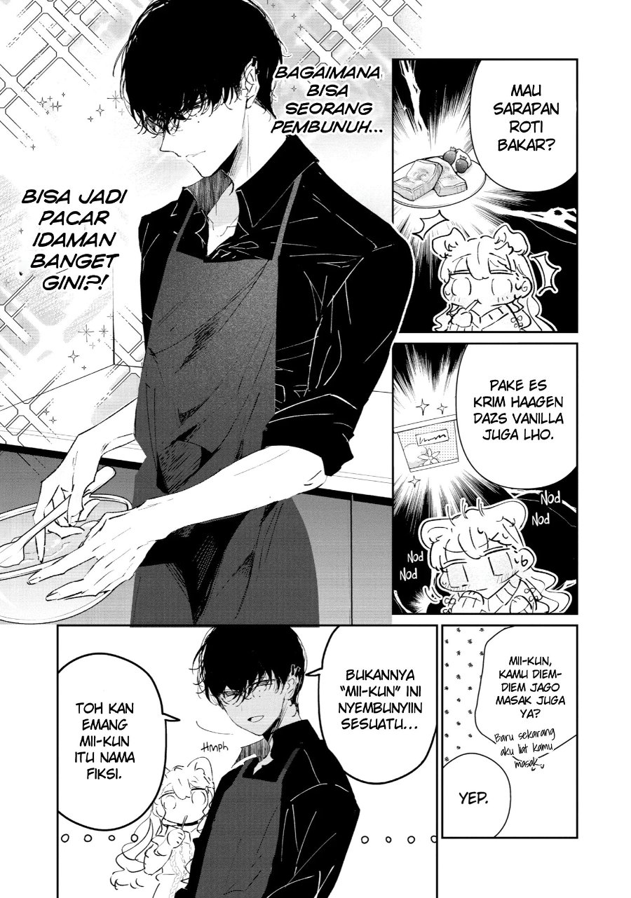Assassin and Cinderella Chapter 1 – halaman 14