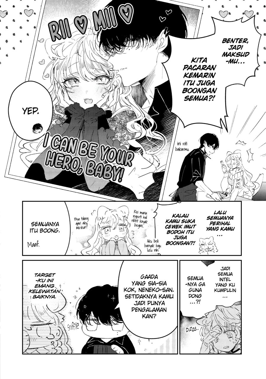 Assassin and Cinderella Chapter 1 – halaman 15