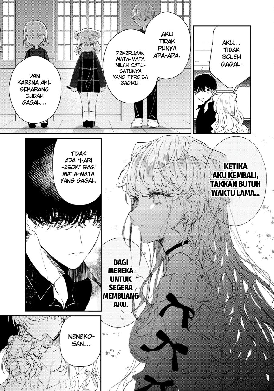 Assassin and Cinderella Chapter 1 – halaman 16