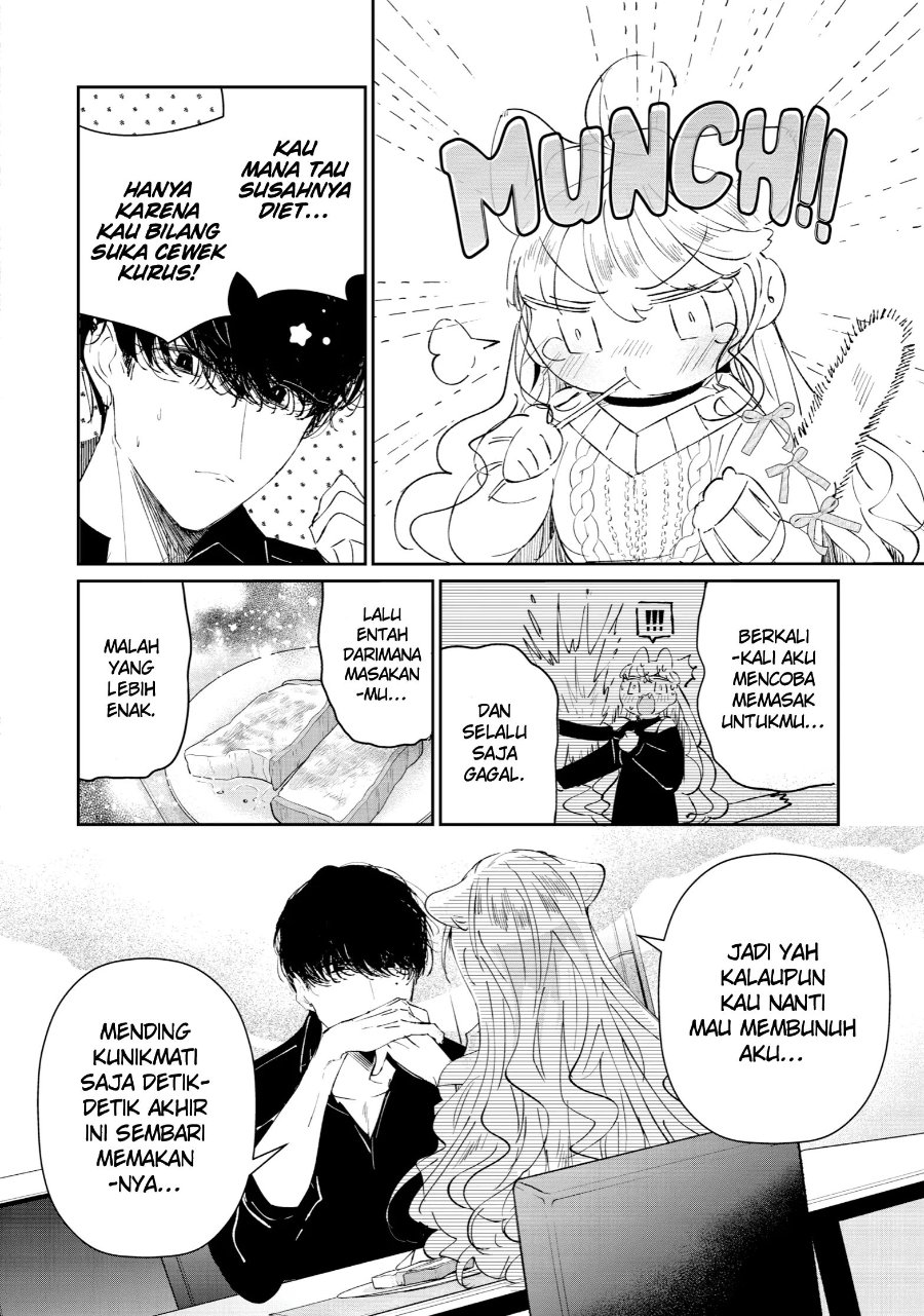Assassin and Cinderella Chapter 1 – halaman 17