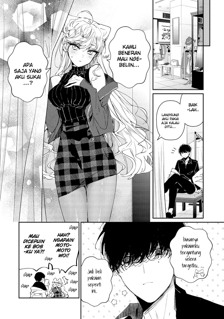 Assassin and Cinderella Chapter 1 – halaman 27