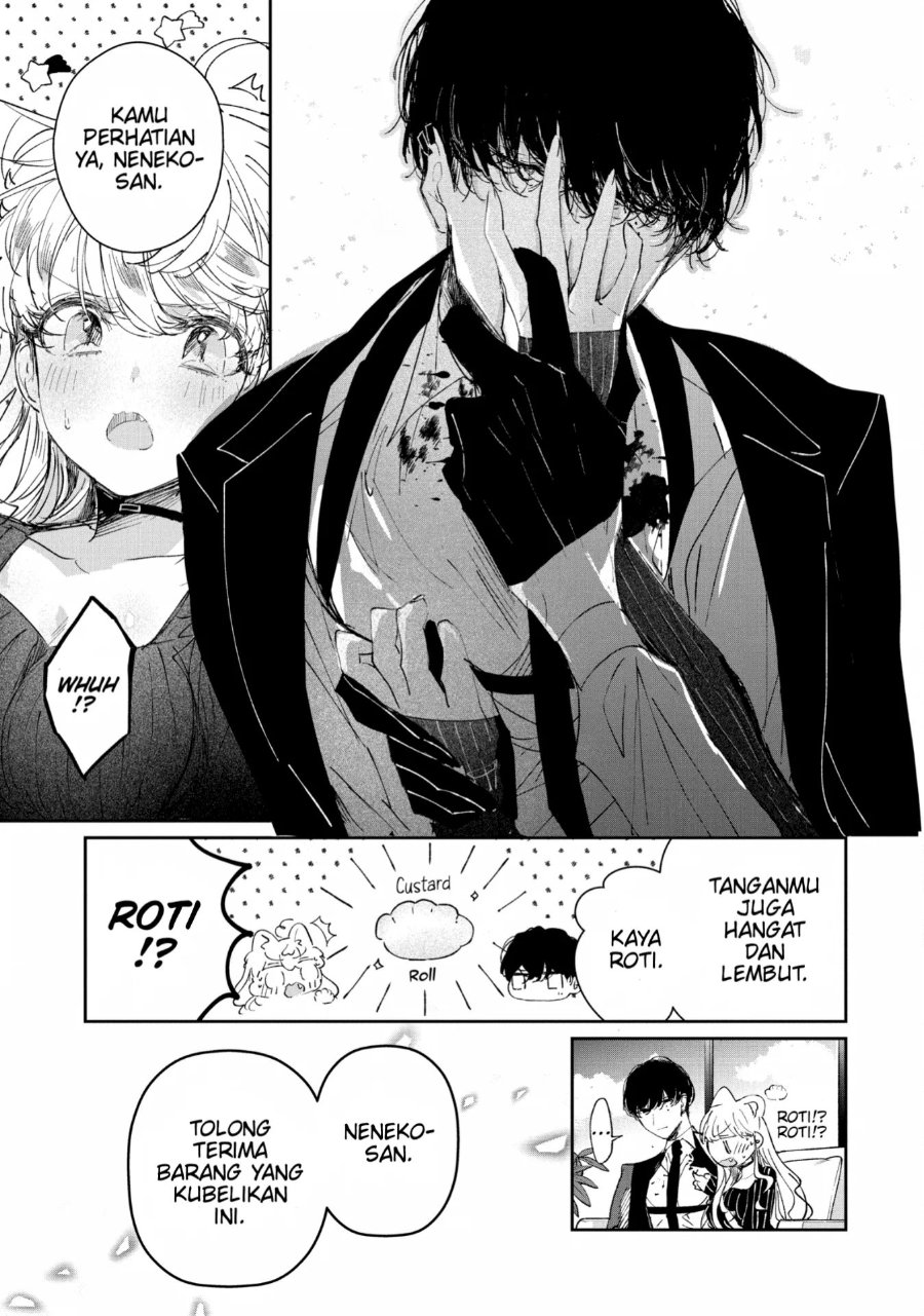 Assassin and Cinderella Chapter 1 – halaman 42