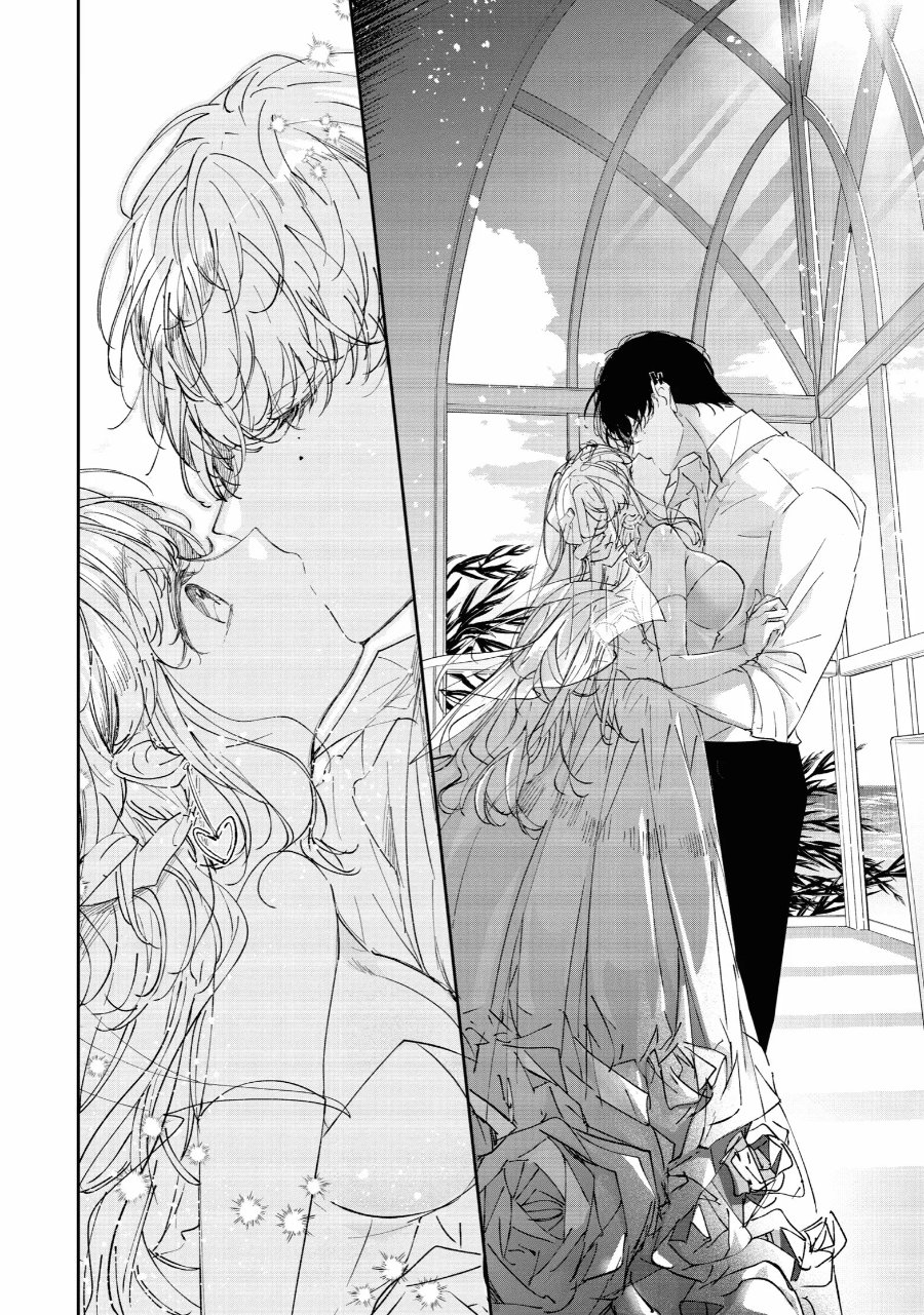 Assassin and Cinderella Chapter 1 – halaman 47