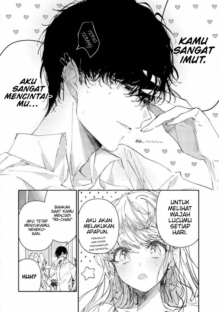 Assassin and Cinderella Chapter 1 – halaman 49