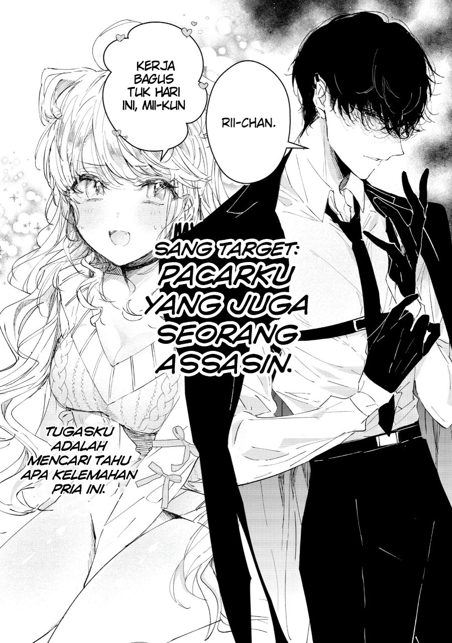 Assassin and Cinderella Chapter 1 – halaman 5