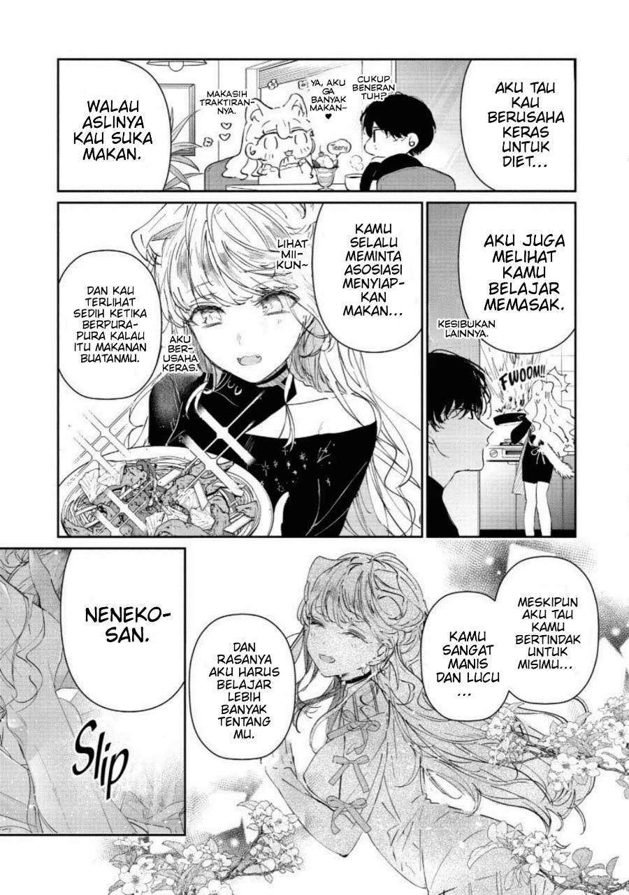 Assassin and Cinderella Chapter 1 – halaman 50