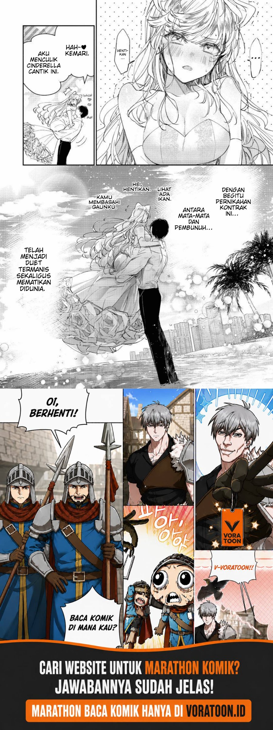 Assassin and Cinderella Chapter 1 – halaman 52