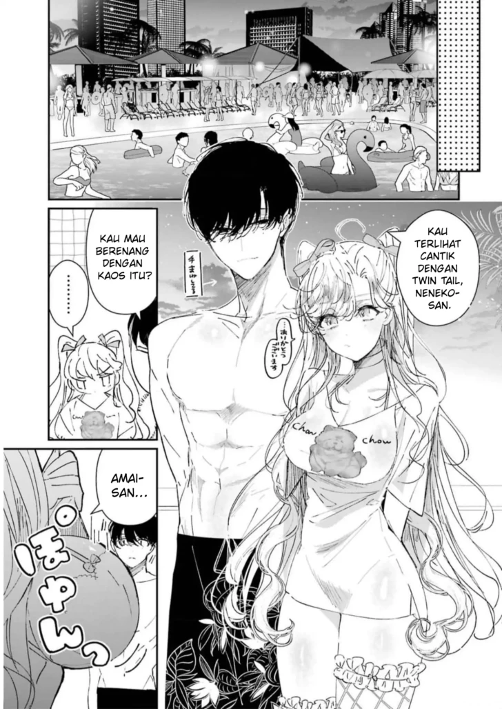 Assassin and Cinderella Chapter 7 – halaman 10