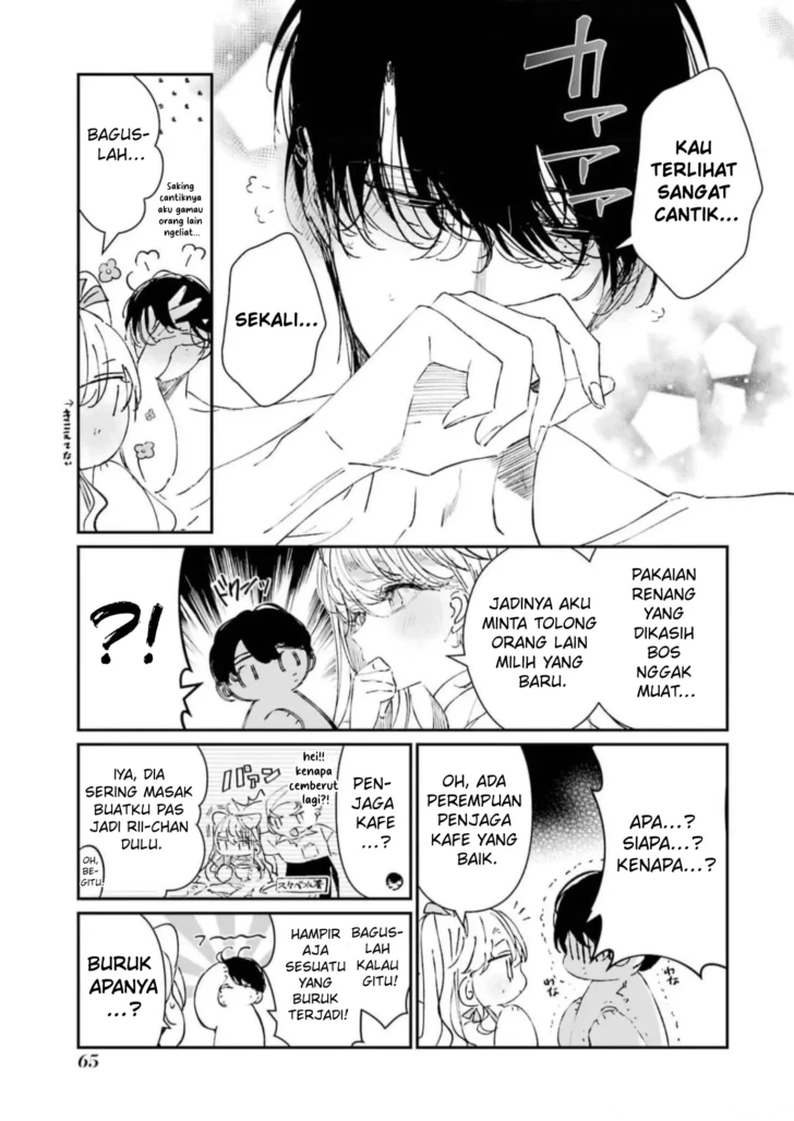 Assassin and Cinderella Chapter 7 – halaman 12