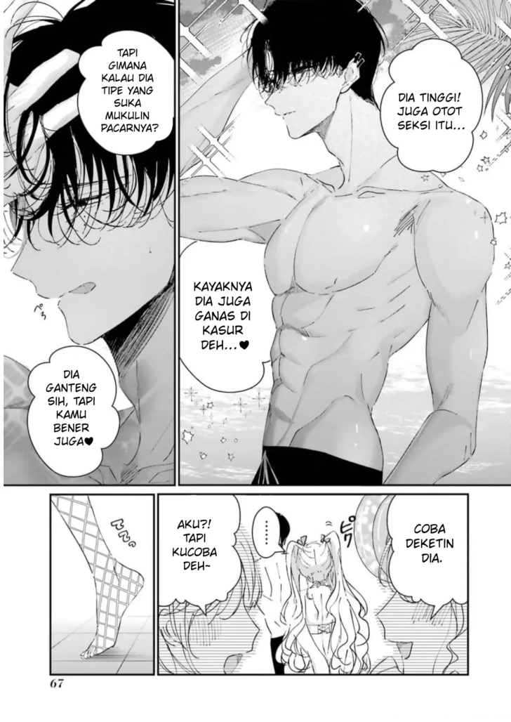 Assassin and Cinderella Chapter 7 – halaman 14