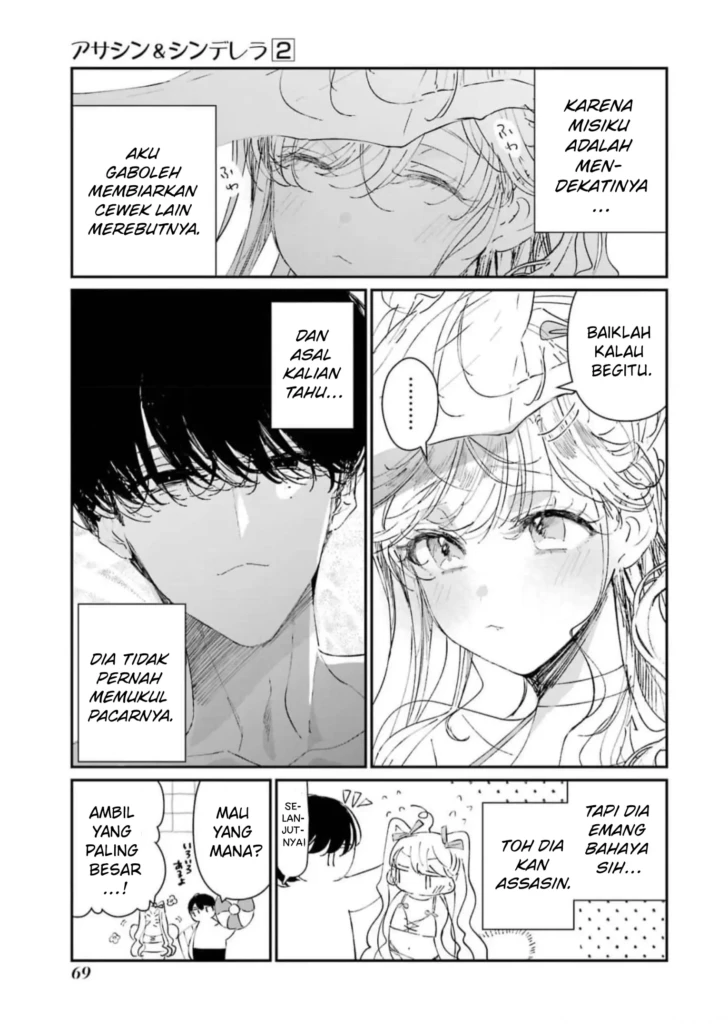 Assassin and Cinderella Chapter 7 – halaman 16