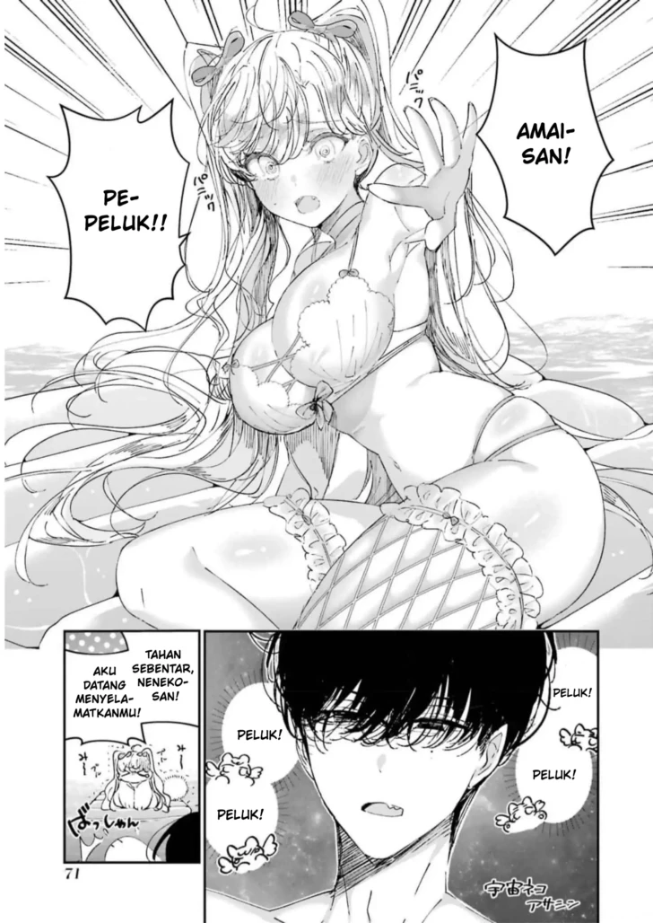 Assassin and Cinderella Chapter 7 – halaman 18