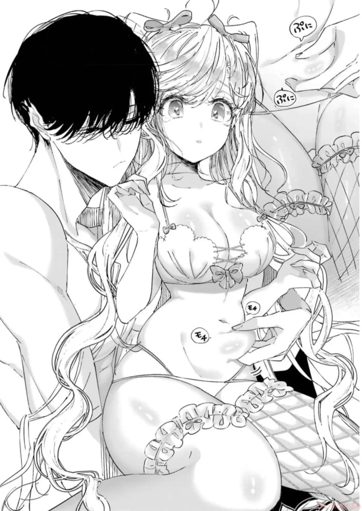 Assassin and Cinderella Chapter 7 – halaman 23