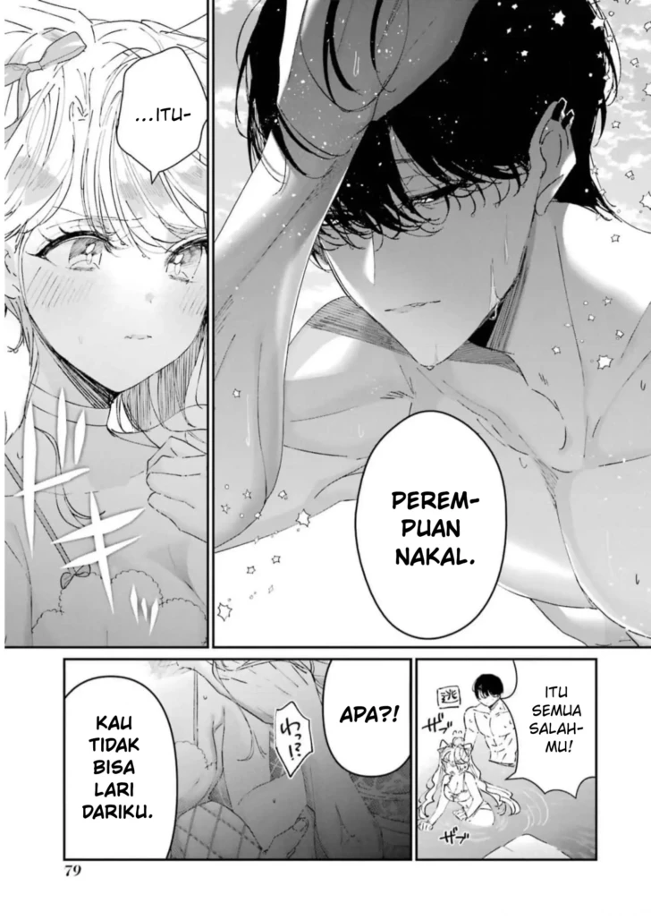Assassin and Cinderella Chapter 7 – halaman 26