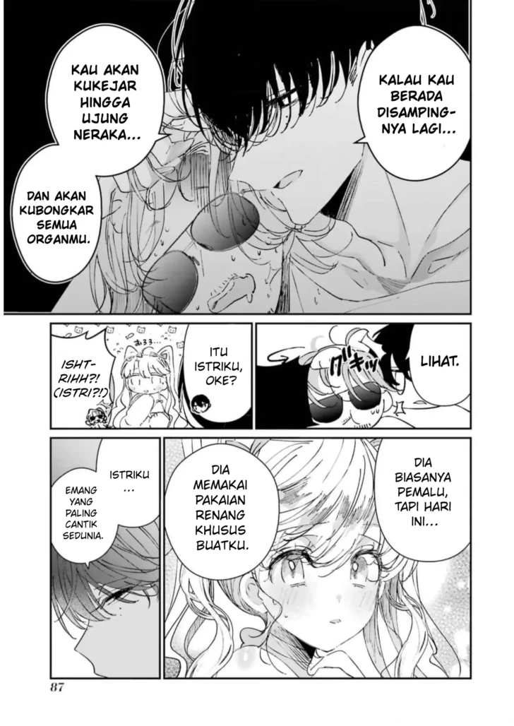 Assassin and Cinderella Chapter 7 – halaman 34
