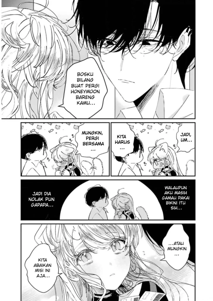 Assassin and Cinderella Chapter 7 – halaman 4