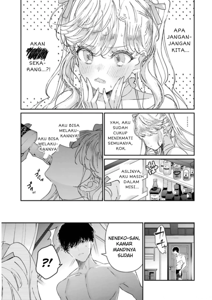 Assassin and Cinderella Chapter 7 – halaman 40