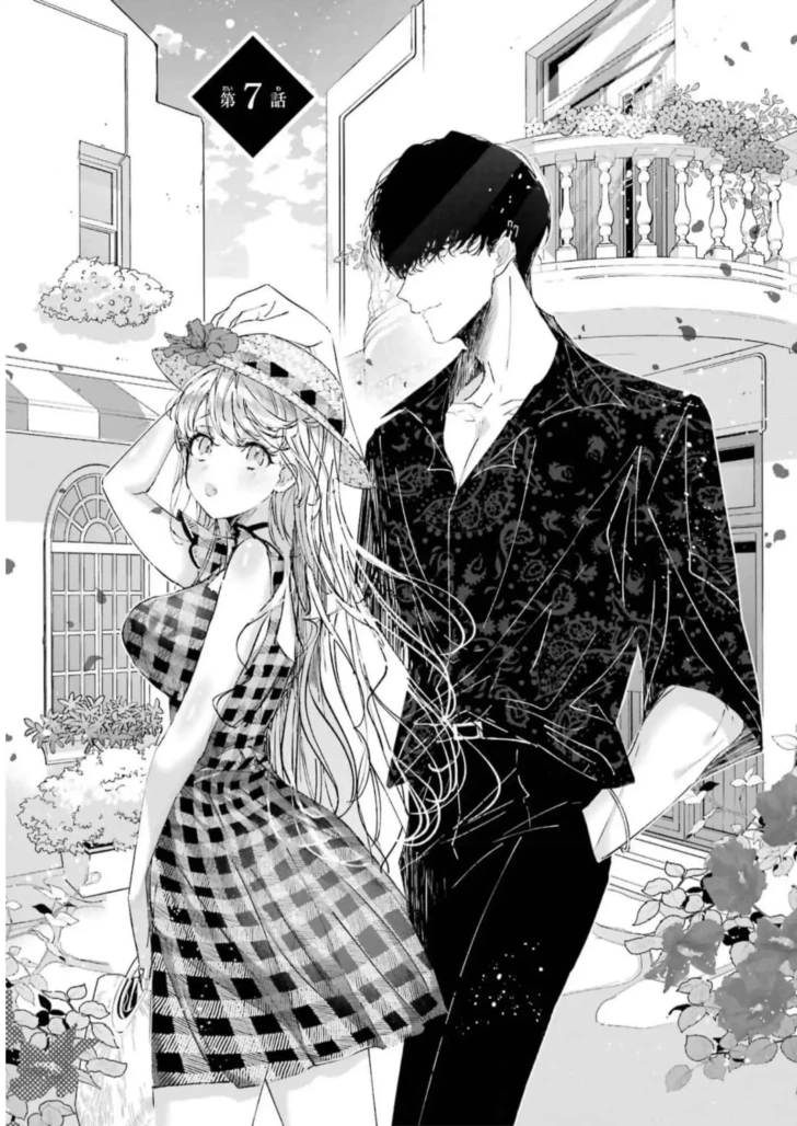 Assassin and Cinderella Chapter 7 – halaman 6