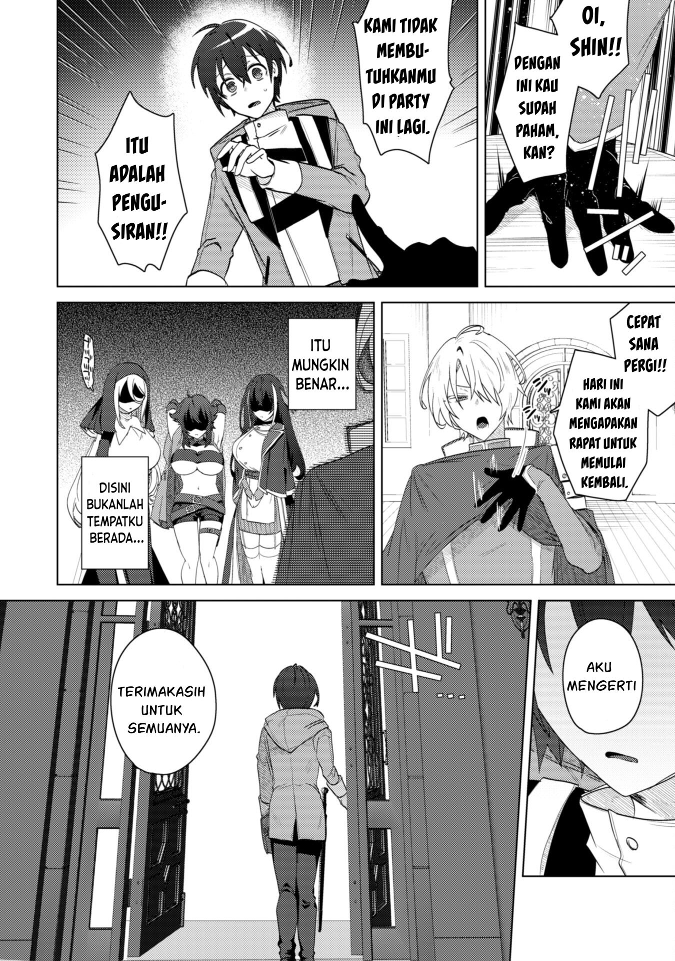Bakunyuu-tachi ni Tsuihou Saretaga Modore to Iwaretemo, mou oso…Modorimashiyuu! Chapter 1 – halaman 14