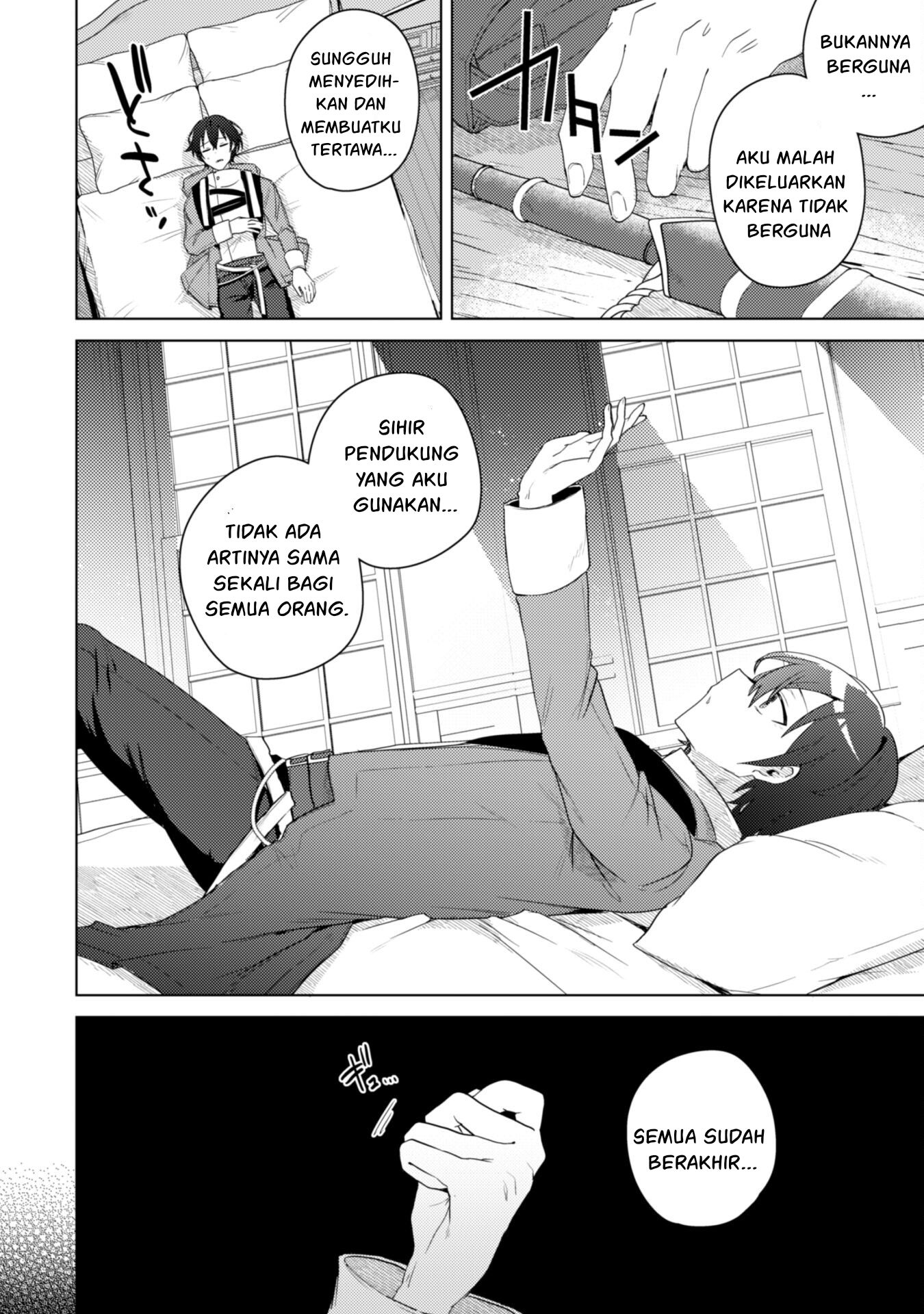 Bakunyuu-tachi ni Tsuihou Saretaga Modore to Iwaretemo, mou oso…Modorimashiyuu! Chapter 1 – halaman 16