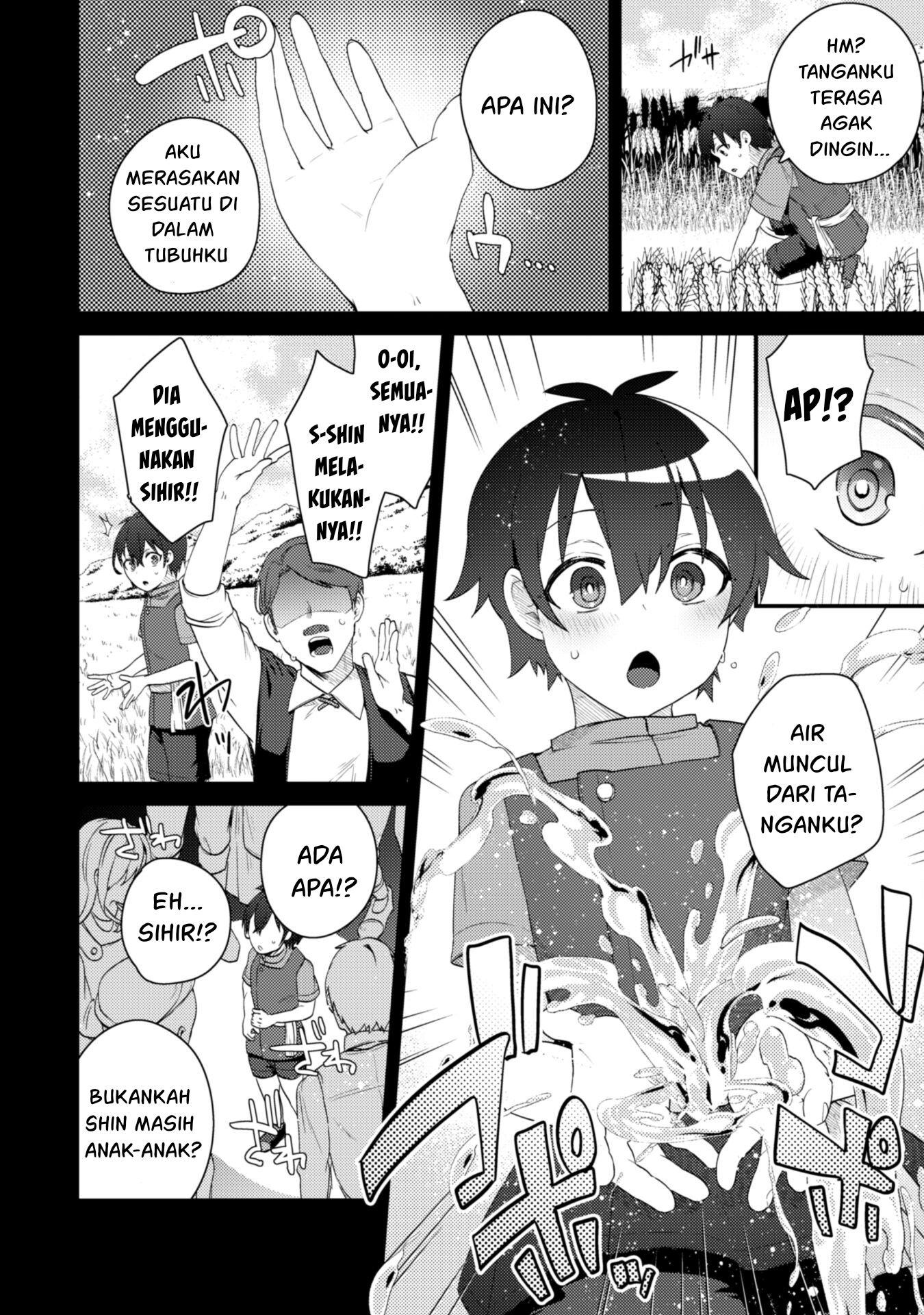 Bakunyuu-tachi ni Tsuihou Saretaga Modore to Iwaretemo, mou oso…Modorimashiyuu! Chapter 1 – halaman 18