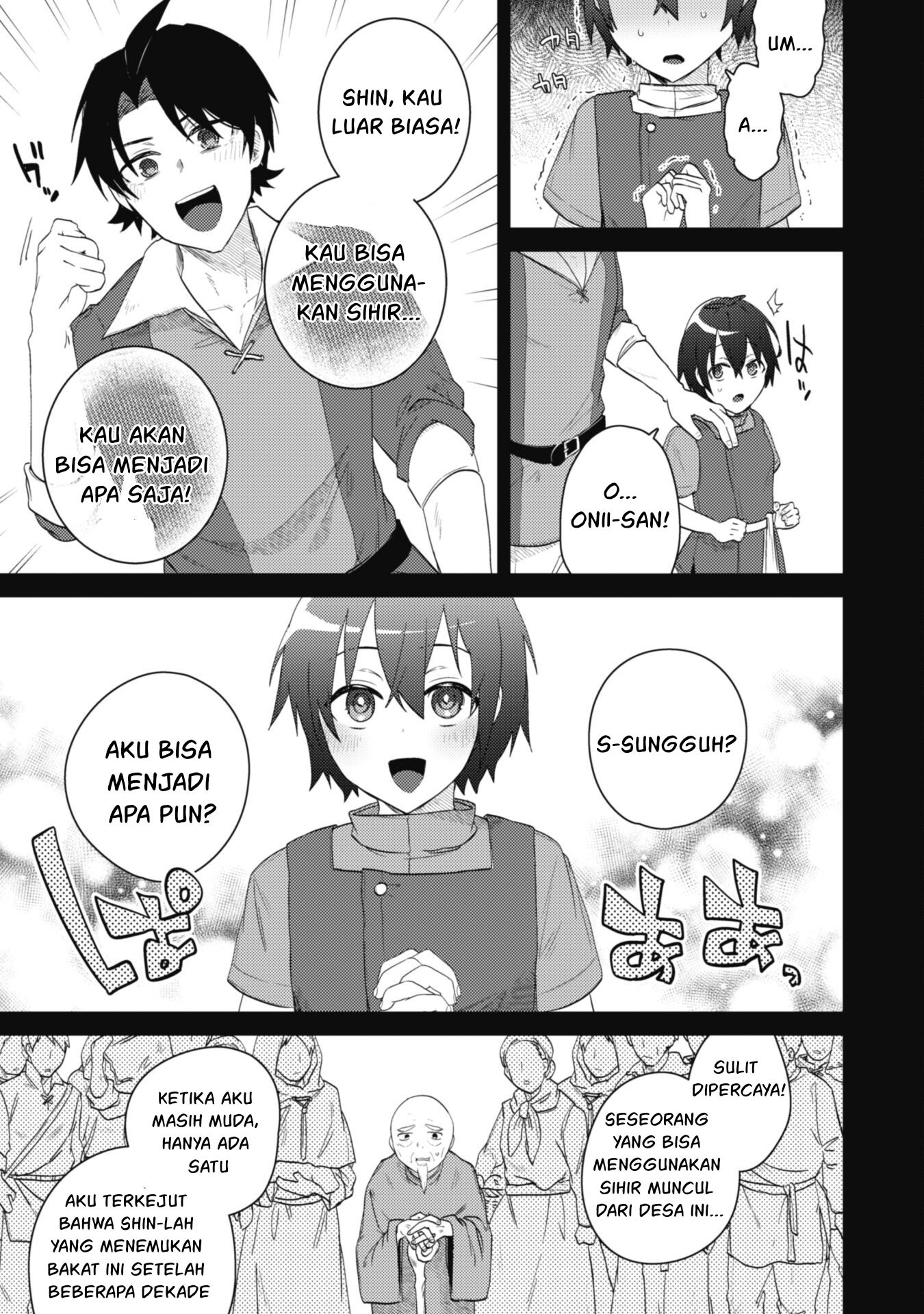 Bakunyuu-tachi ni Tsuihou Saretaga Modore to Iwaretemo, mou oso…Modorimashiyuu! Chapter 1 – halaman 19