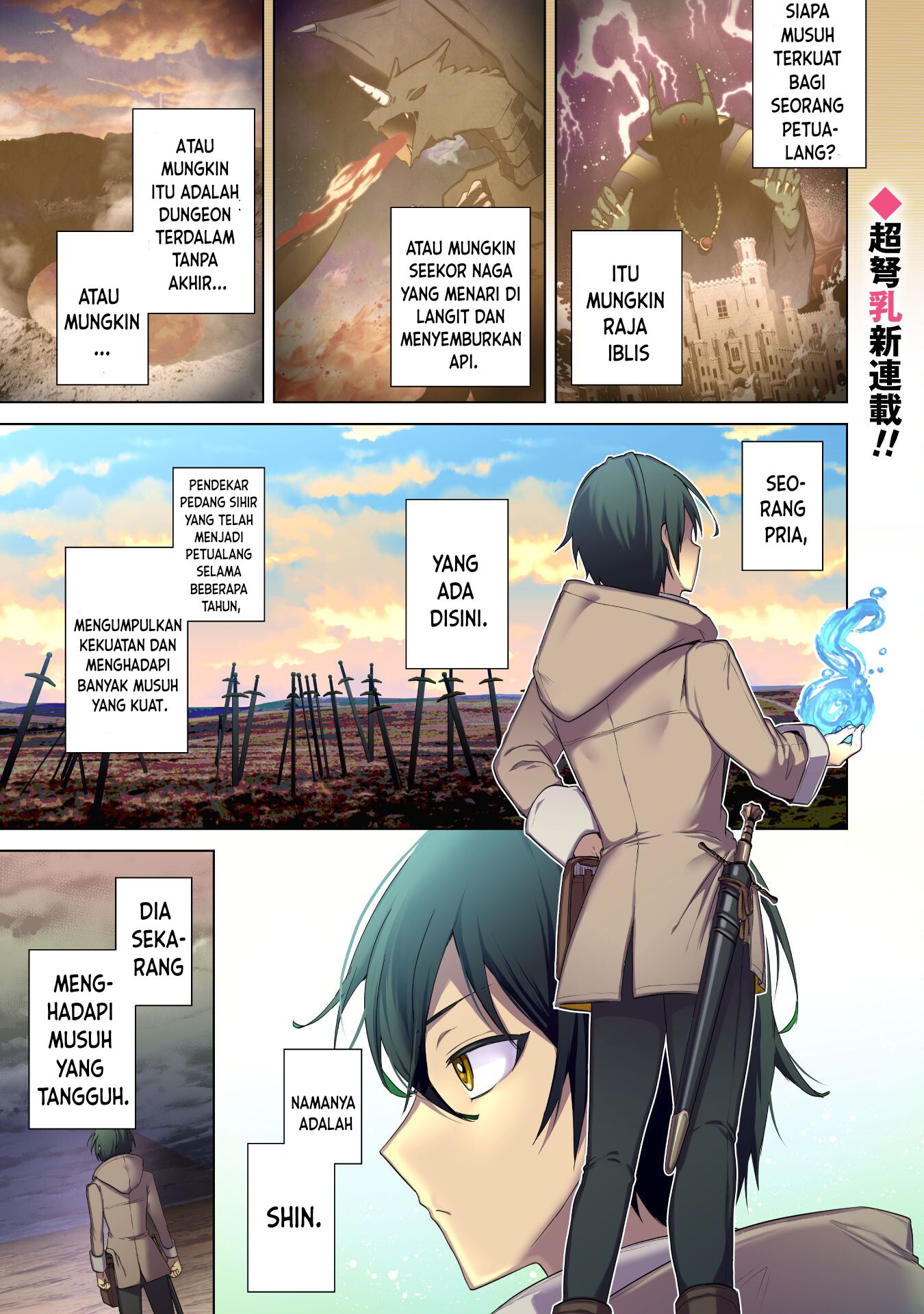 Bakunyuu-tachi ni Tsuihou Saretaga Modore to Iwaretemo, mou oso…Modorimashiyuu! Chapter 1 – halaman 2
