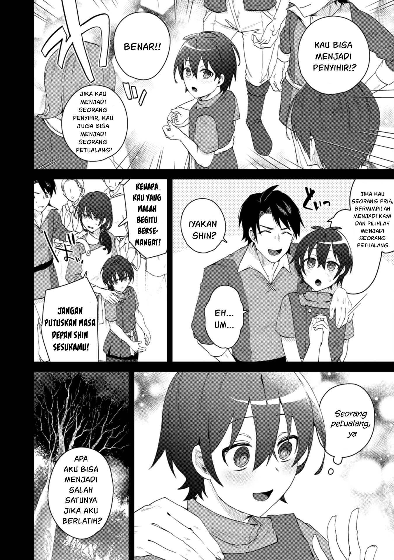 Bakunyuu-tachi ni Tsuihou Saretaga Modore to Iwaretemo, mou oso…Modorimashiyuu! Chapter 1 – halaman 20