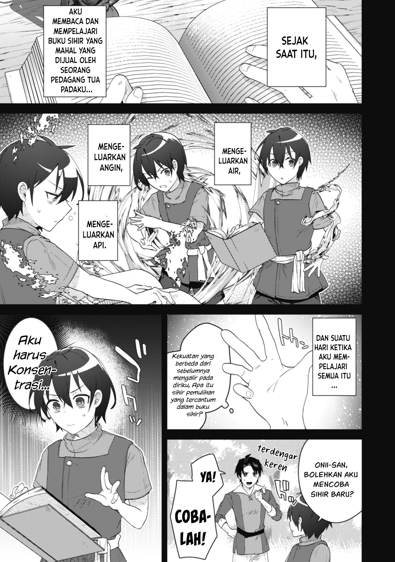 Bakunyuu-tachi ni Tsuihou Saretaga Modore to Iwaretemo, mou oso…Modorimashiyuu! Chapter 1 – halaman 21