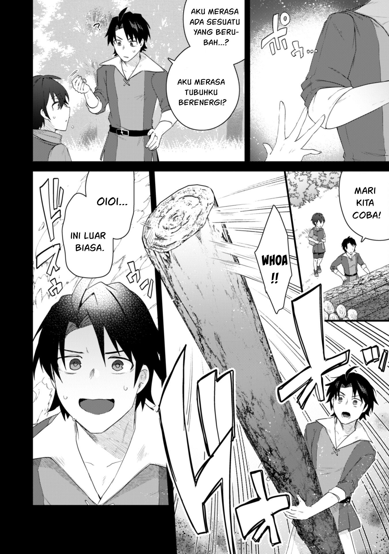 Bakunyuu-tachi ni Tsuihou Saretaga Modore to Iwaretemo, mou oso…Modorimashiyuu! Chapter 1 – halaman 22