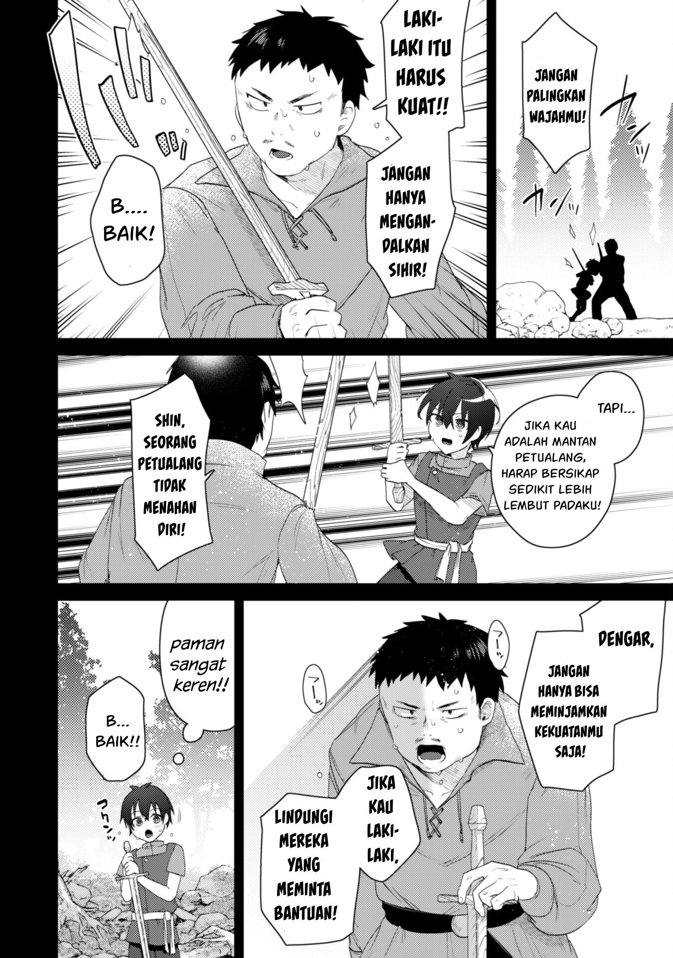 Bakunyuu-tachi ni Tsuihou Saretaga Modore to Iwaretemo, mou oso…Modorimashiyuu! Chapter 1 – halaman 24