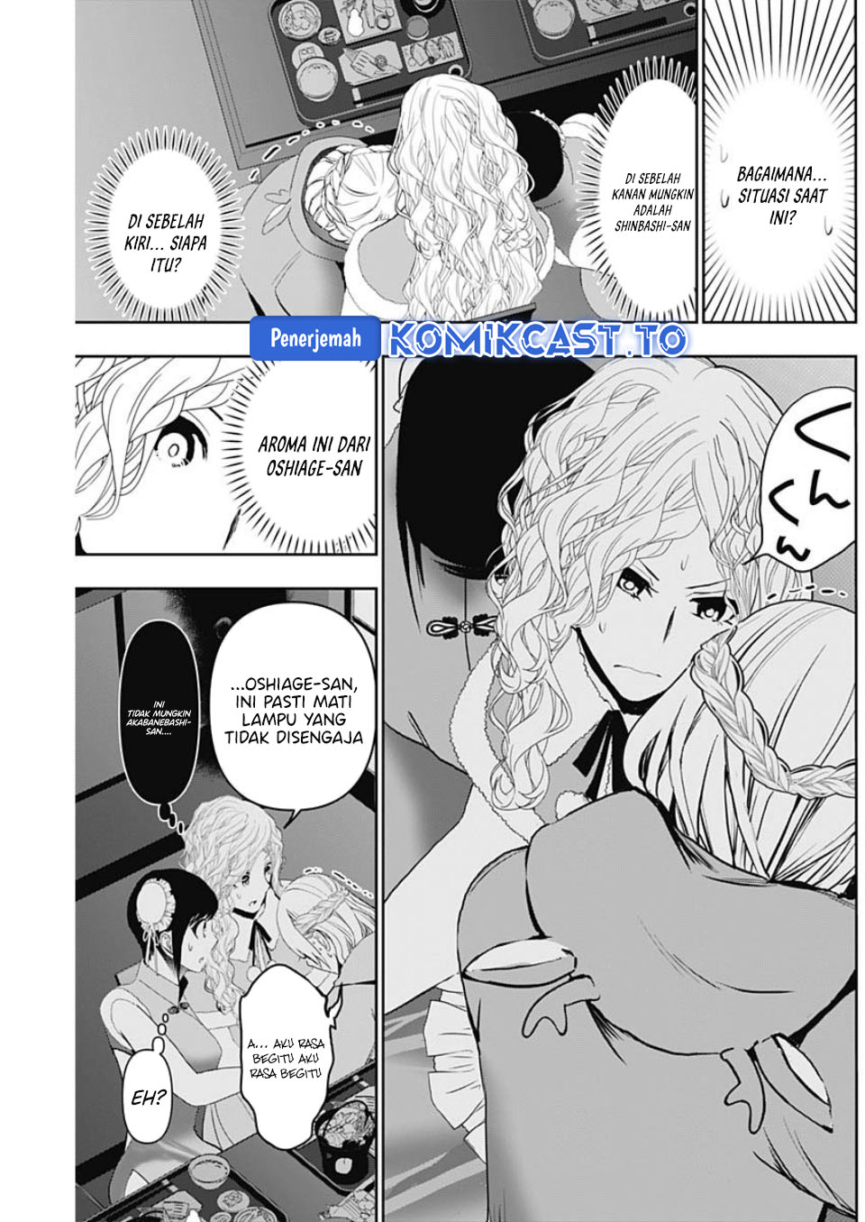 Batsu Harem chapter 145 halaman 10