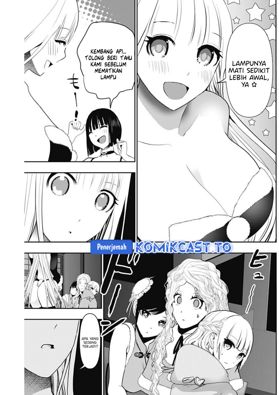Batsu Harem chapter 145 halaman 12