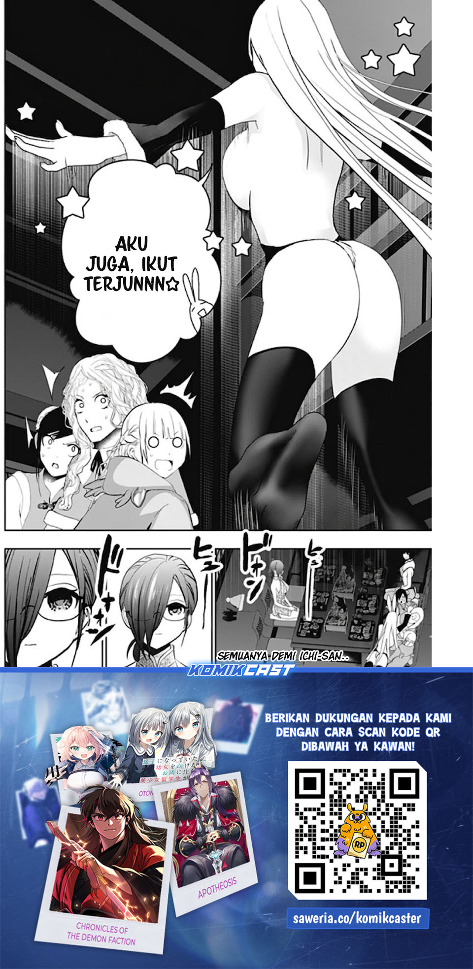Batsu Harem chapter 145 halaman 13
