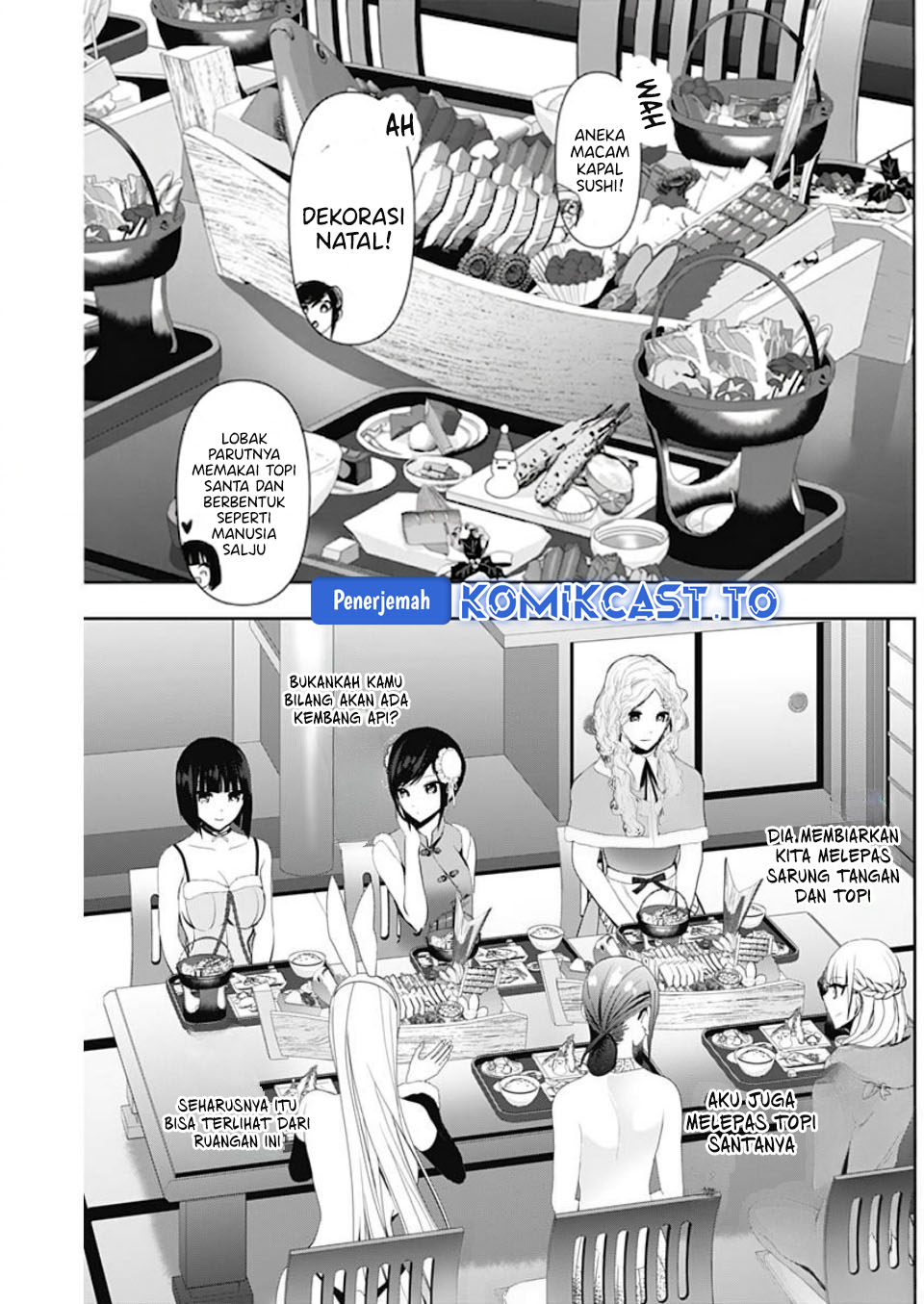 Batsu Harem chapter 145 halaman 4